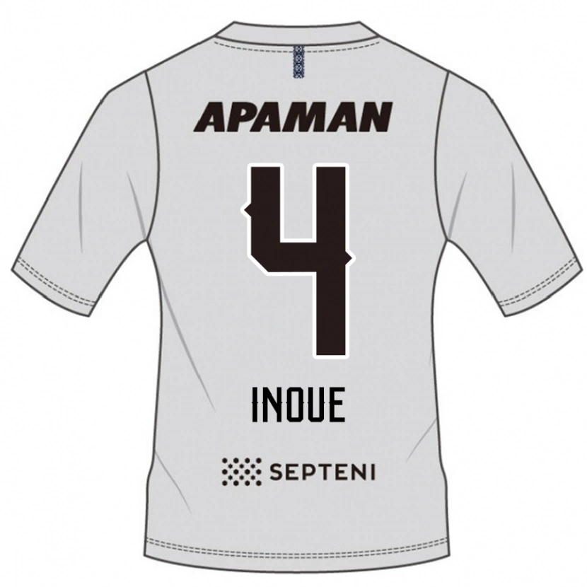 Danxen Homem Camisola Seiya Inoue #4 Cinza Claro Alternativa 2025/26 Camisa Brasil