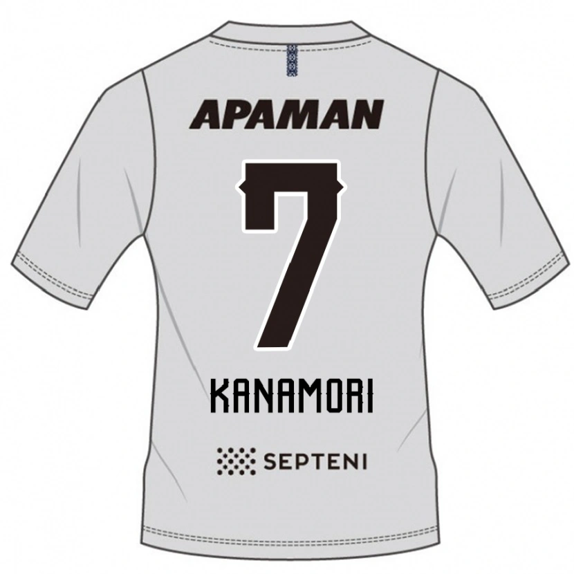 Danxen Homem Camisola Takeshi Kanamori #7 Cinza Claro Alternativa 2025/26 Camisa Brasil