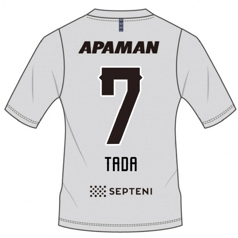 Danxen Homem Camisola Koya Tada #7 Cinza Claro Alternativa 2025/26 Camisa Brasil