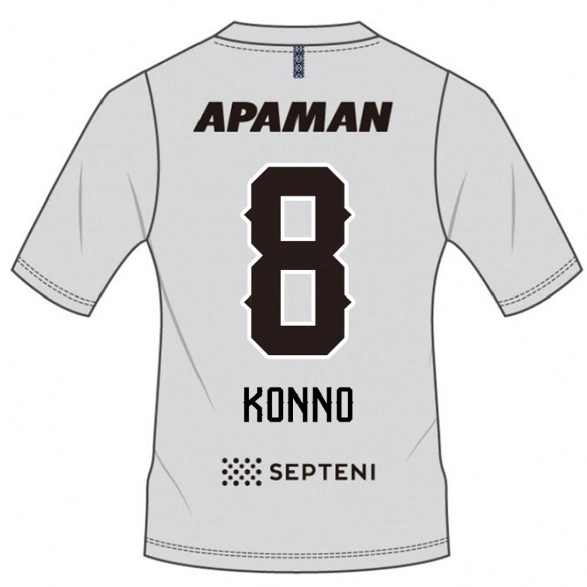 Danxen Homem Camisola Kazuya Konno #8 Cinza Claro Alternativa 2025/26 Camisa Brasil