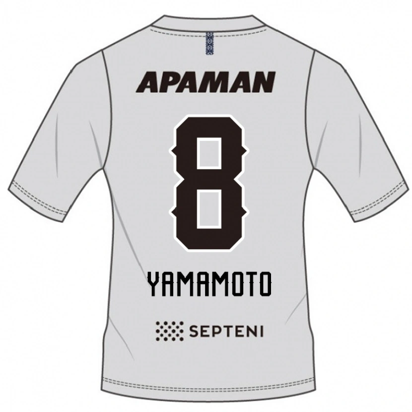 Danxen Homem Camisola Shunsuke Yamamoto #8 Cinza Claro Alternativa 2025/26 Camisa Brasil