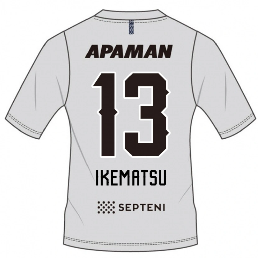 Danxen Homem Camisola Shumpei Ikematsu #13 Cinza Claro Alternativa 2025/26 Camisa Brasil