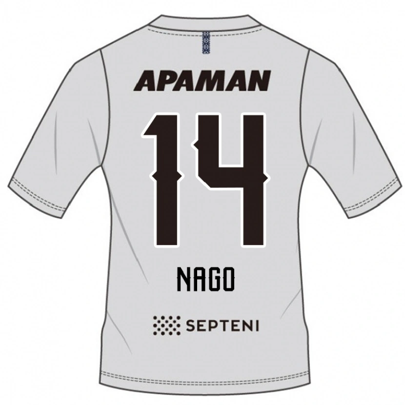 Danxen Homem Camisola Shintaro Nago #14 Cinza Claro Alternativa 2025/26 Camisa Brasil