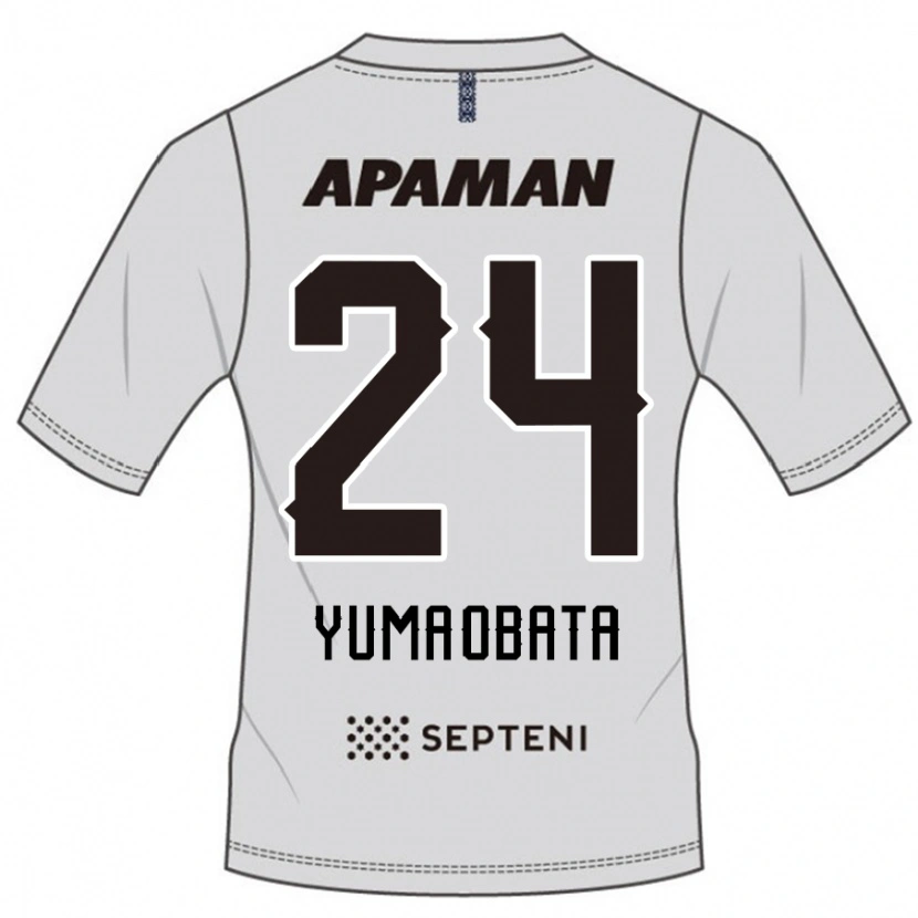 Danxen Homem Camisola Yuma Obata #24 Cinza Claro Alternativa 2025/26 Camisa Brasil