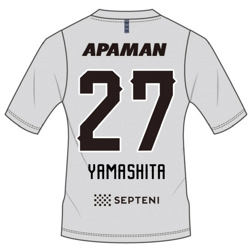 Danxen Homem Camisola Sotaro Yamashita #27 Cinza Claro Alternativa 2025/26 Camisa Brasil