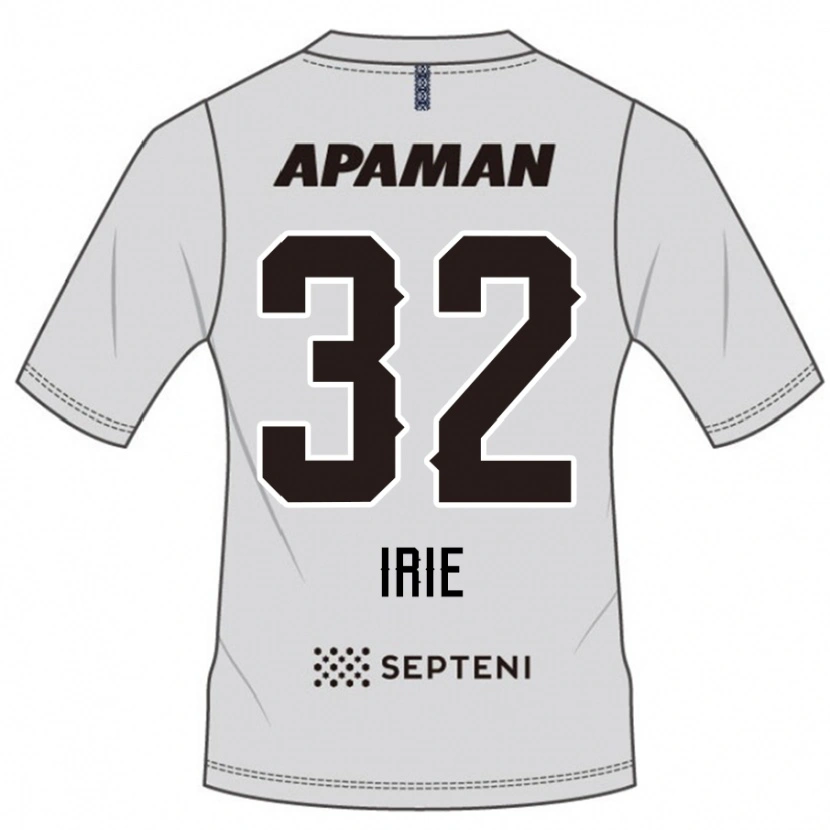 Danxen Homem Camisola Yujin Irie #32 Cinza Claro Alternativa 2025/26 Camisa Brasil