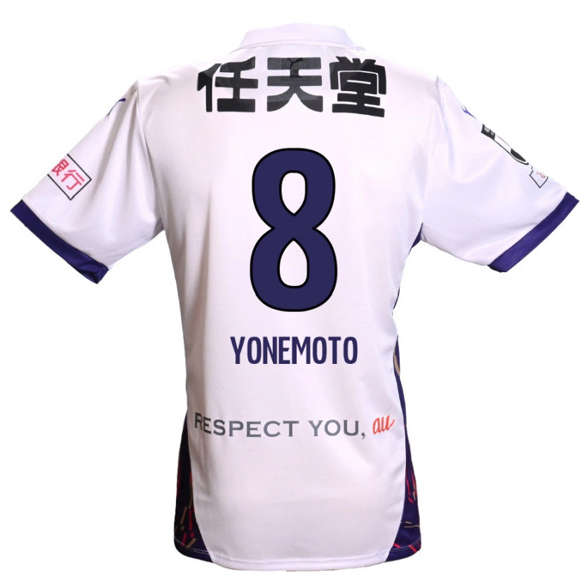 Danxen Homem Camisola Takuji Yonemoto #8 Branco Roxo Preto Alternativa 2025/26 Camisa Brasil