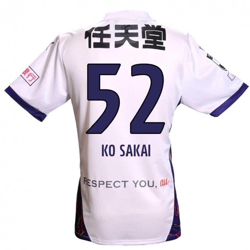 Danxen Homem Camisola Ko Sakai #52 Branco Roxo Preto Alternativa 2025/26 Camisa Brasil