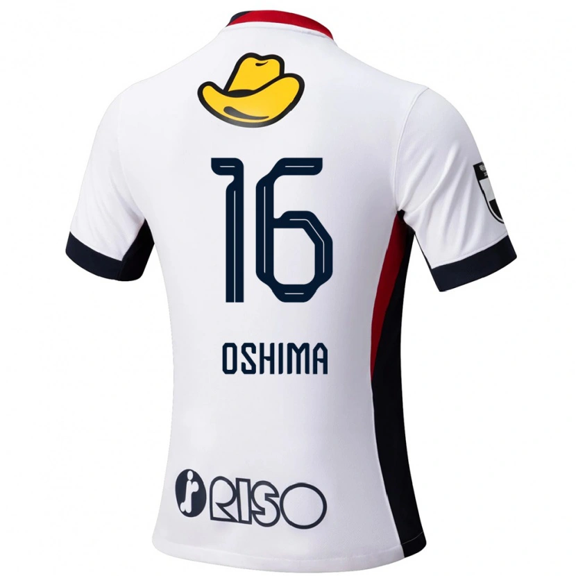 Danxen Homem Camisola Ryua Oshima #16 Branco Preto Alternativa 2025/26 Camisa Brasil