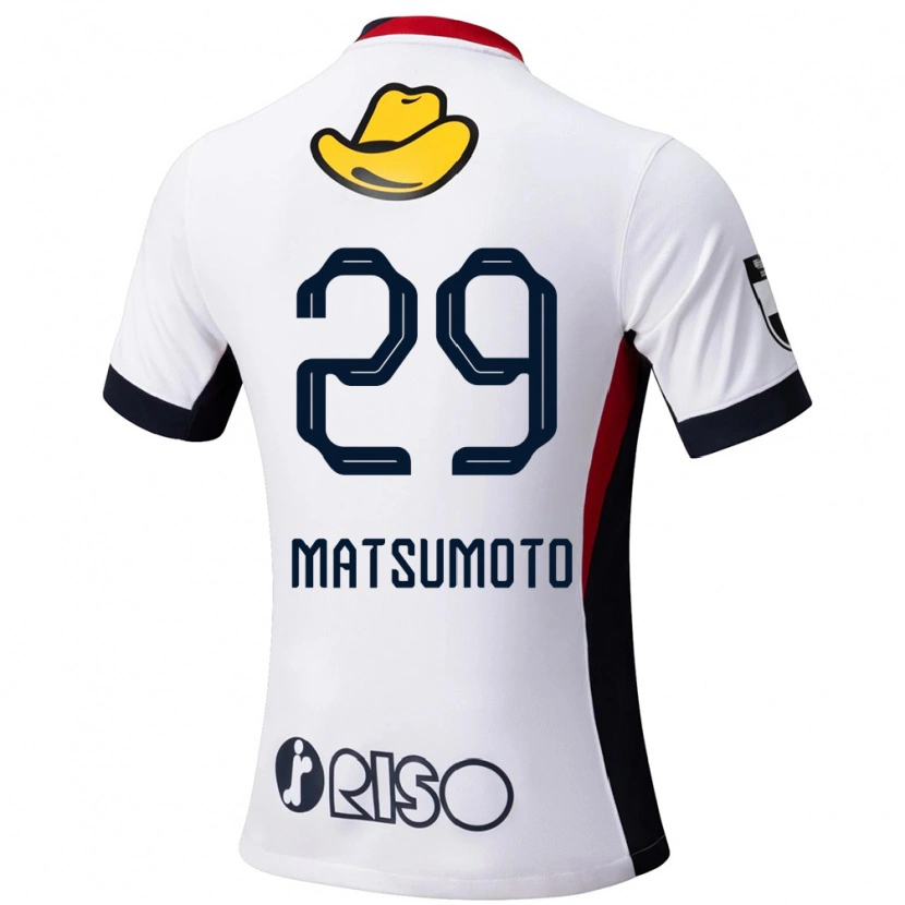 Danxen Homem Camisola Taisei Matsumoto #29 Branco Preto Alternativa 2025/26 Camisa Brasil