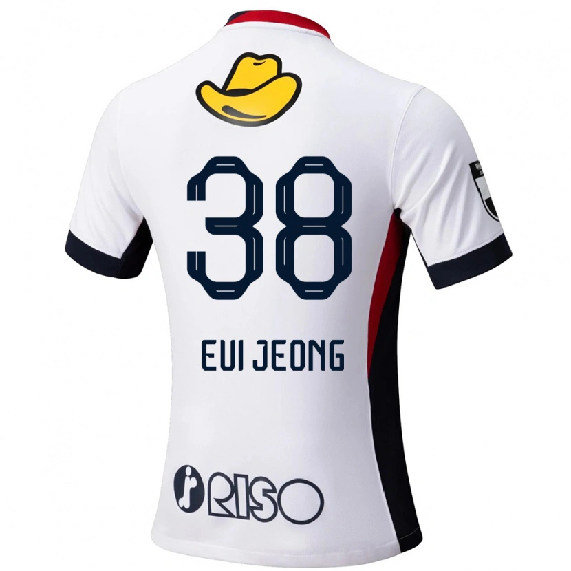 Danxen Homem Camisola Eui-Jeong Park #38 Branco Preto Alternativa 2025/26 Camisa Brasil