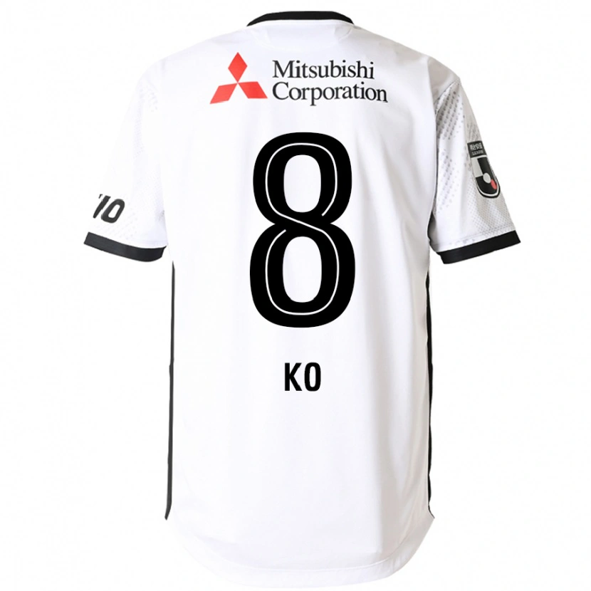 Danxen Homem Camisola Takahiro Ko #8 Branco Preto Alternativa 2025/26 Camisa Brasil