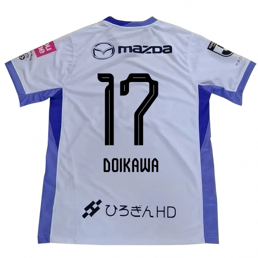 Danxen Homem Camisola Haruto Doikawa #17 Branco Laranja Alternativa 2025/26 Camisa Brasil