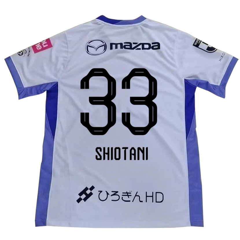 Danxen Homem Camisola Tsukasa Shiotani #33 Branco Laranja Alternativa 2025/26 Camisa Brasil