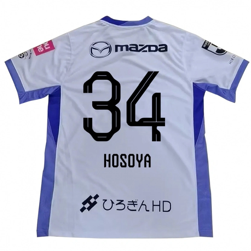 Danxen Homem Camisola Kohei Hosoya #34 Branco Laranja Alternativa 2025/26 Camisa Brasil
