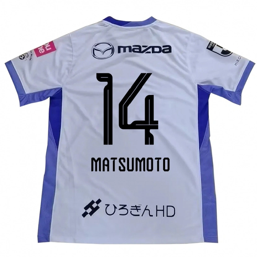 Danxen Homem Camisola Manaka Matsumoto #14 Branco Laranja Alternativa 2025/26 Camisa Brasil