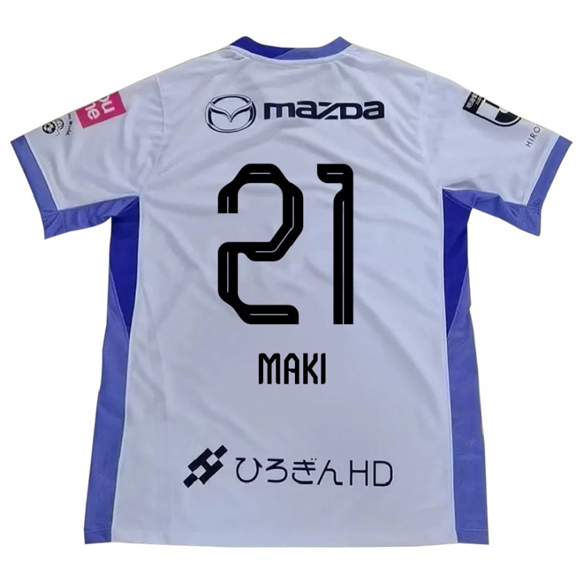 Danxen Homem Camisola Koharu Maki #21 Branco Laranja Alternativa 2025/26 Camisa Brasil