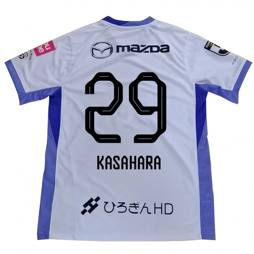 Danxen Homem Camisola Ayano Kasahara #29 Branco Laranja Alternativa 2025/26 Camisa Brasil