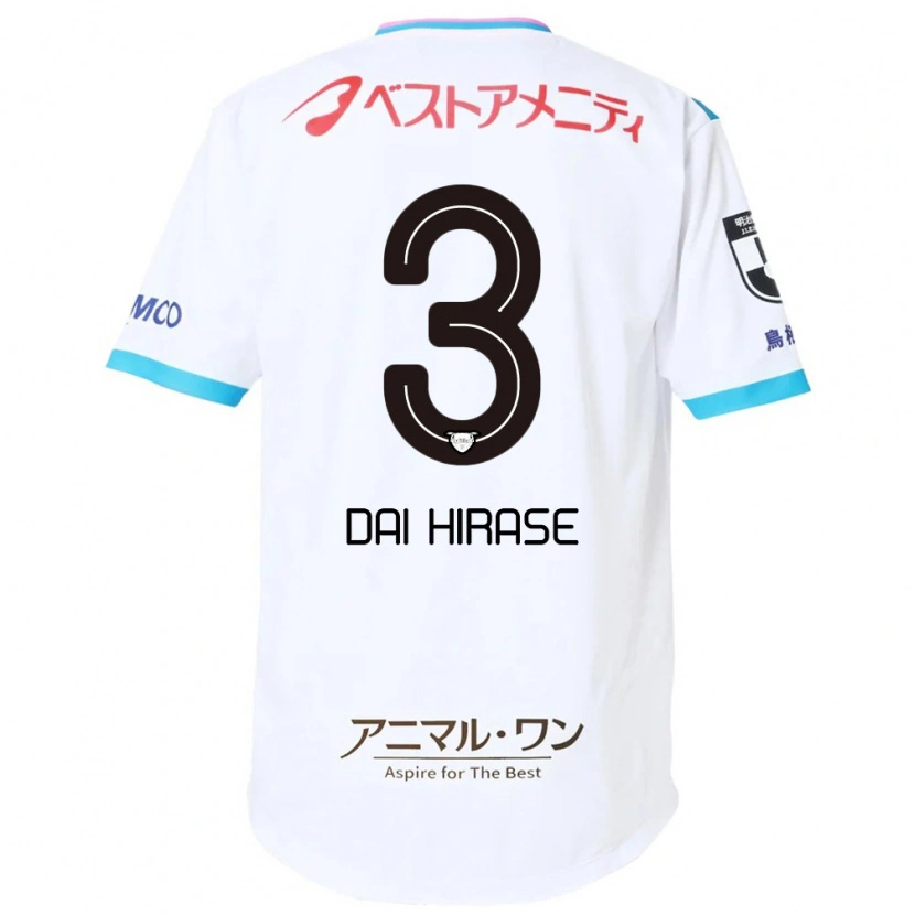 Danxen Homem Camisola Dai Hirase #3 Branco Rosa Alternativa 2025/26 Camisa Brasil