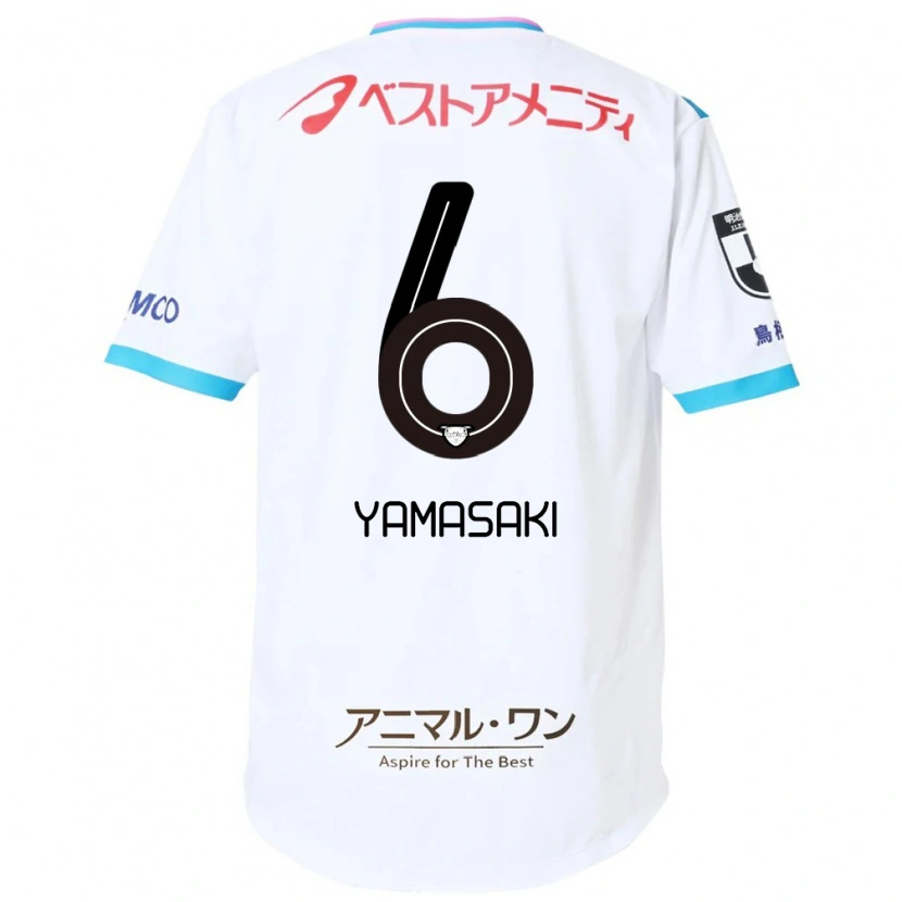 Danxen Homem Camisola Haruki Yamasaki #6 Branco Rosa Alternativa 2025/26 Camisa Brasil