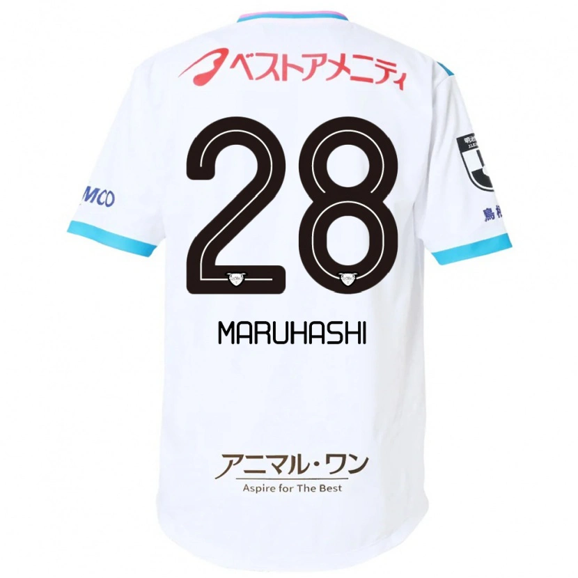 Danxen Homem Camisola Yusuke Maruhashi #28 Branco Rosa Alternativa 2025/26 Camisa Brasil