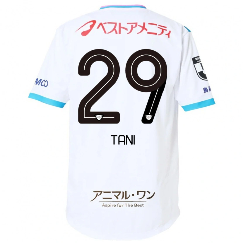 Danxen Homem Camisola Daichi Tani #29 Branco Rosa Alternativa 2025/26 Camisa Brasil