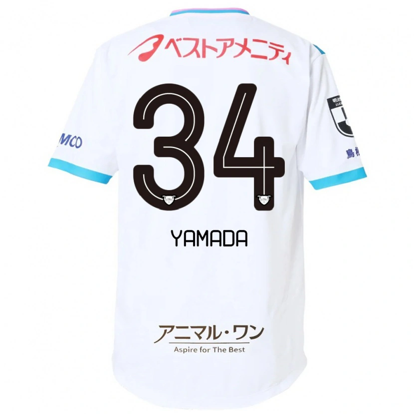 Danxen Homem Camisola Hiroto Yamada #34 Branco Rosa Alternativa 2025/26 Camisa Brasil