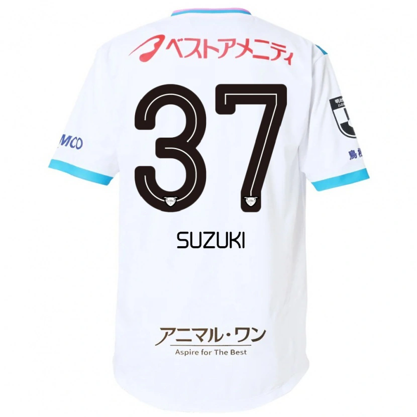 Danxen Homem Camisola Soma Suzuki #37 Branco Rosa Alternativa 2025/26 Camisa Brasil