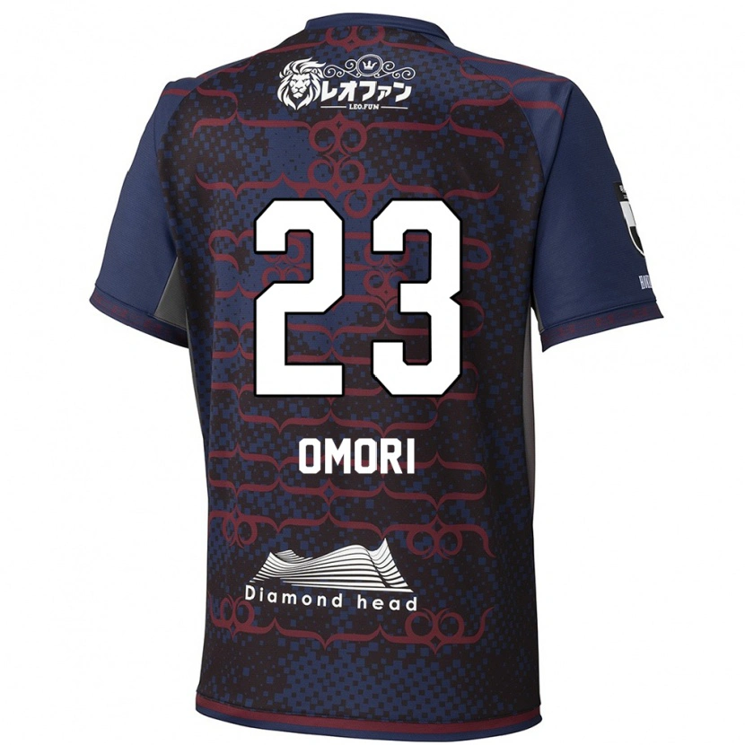 Danxen Homem Camisola Shingo Omori #23 Azul Vermelho Alternativa 2025/26 Camisa Brasil