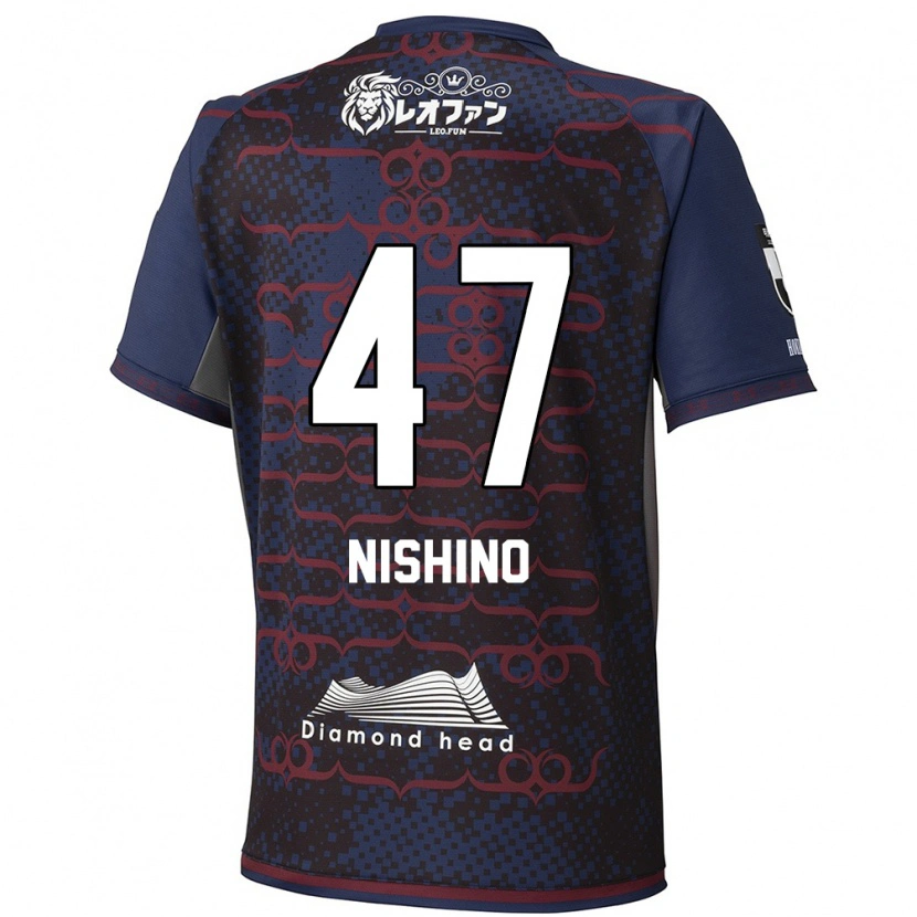 Danxen Homem Camisola Shota Nishino #47 Azul Vermelho Alternativa 2025/26 Camisa Brasil