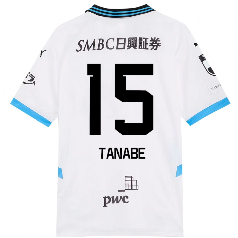 Danxen Homem Camisola Shuto Tanabe #15 Branco Azul Celeste Alternativa 2025/26 Camisa Brasil