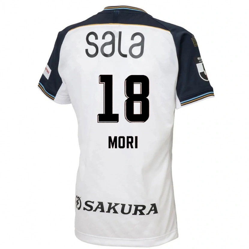 Danxen Homem Camisola Rikinosuke Mori #18 Branco Preto Alternativa 2025/26 Camisa Brasil