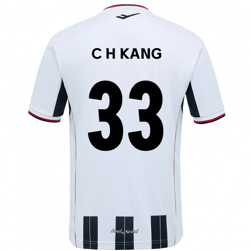 Danxen Homem Camisola Chang-Hwa Kang #33 Branco Preto Alternativa 2025/26 Camisa Brasil