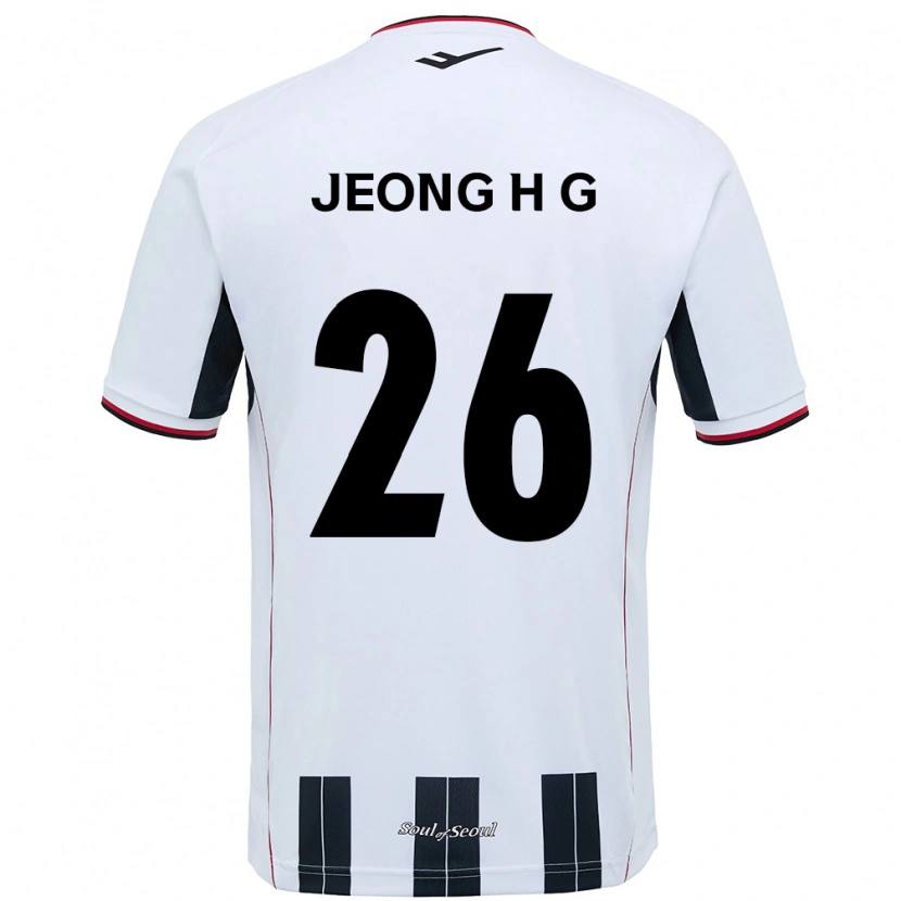 Danxen Homem Camisola Jeong Hyun-Gyeong #26 Branco Preto Alternativa 2025/26 Camisa Brasil