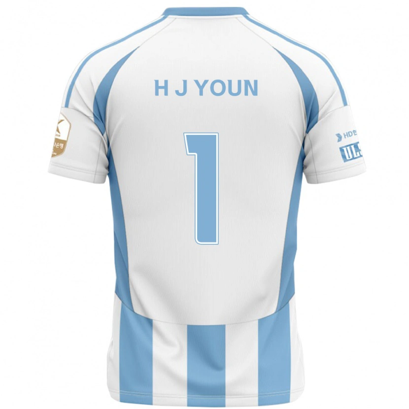 Danxen Homem Camisola Je-Hun Youn #1 Branco Azul Celeste Alternativa 2025/26 Camisa Brasil
