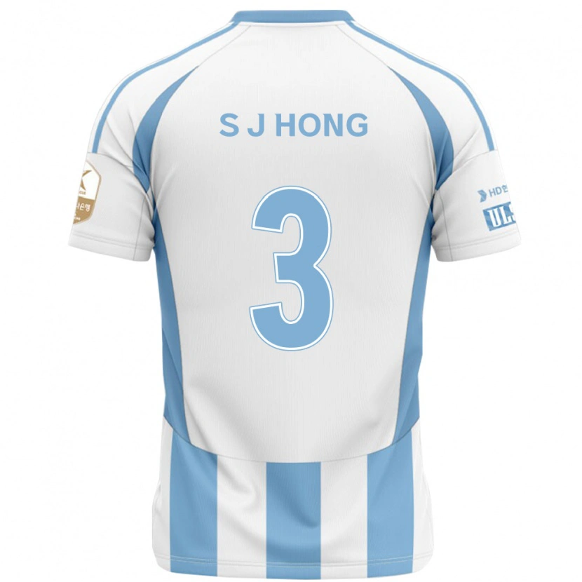 Danxen Homem Camisola Jae-Seok Hong #3 Branco Azul Celeste Alternativa 2025/26 Camisa Brasil