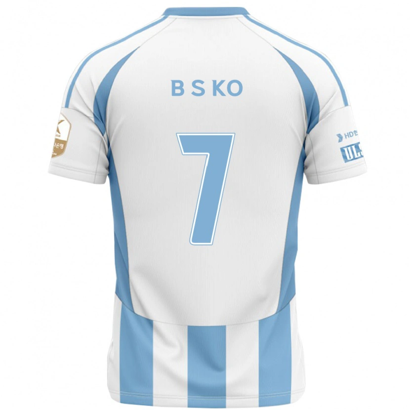 Danxen Homem Camisola Seung-Beom Ko #7 Branco Azul Celeste Alternativa 2025/26 Camisa Brasil