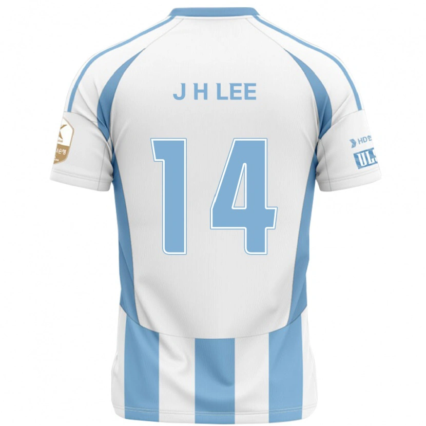 Danxen Homem Camisola Jin-Hyun Lee #14 Branco Azul Celeste Alternativa 2025/26 Camisa Brasil
