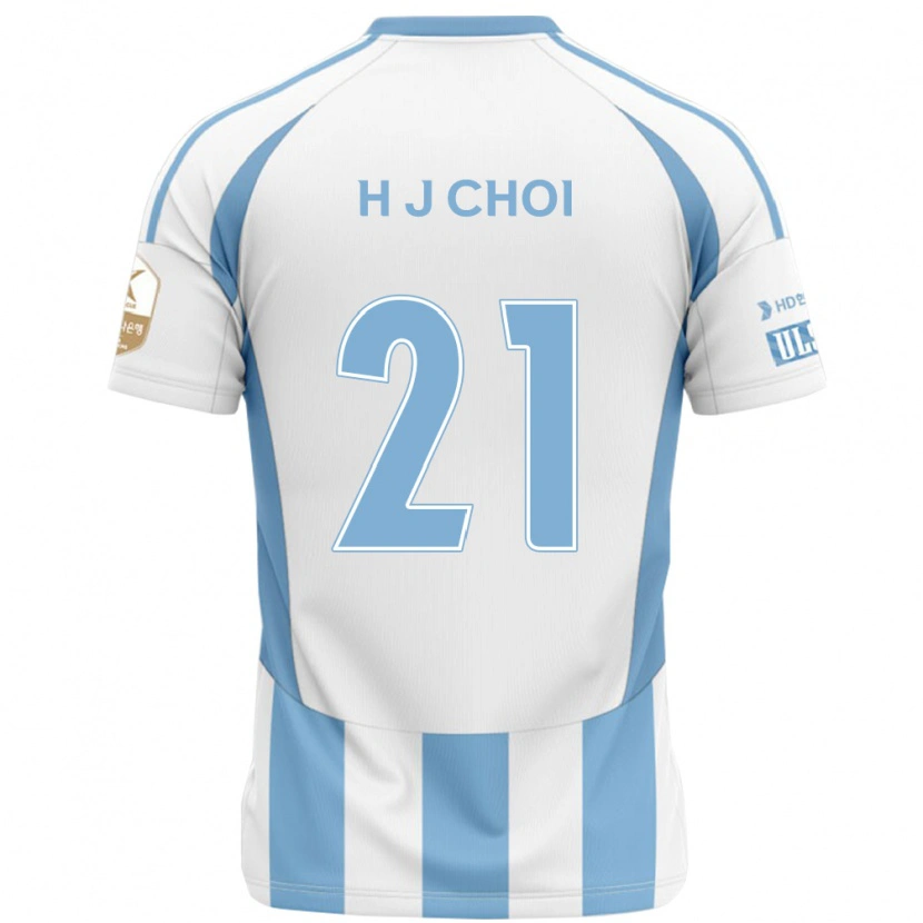 Danxen Homem Camisola Ju-Ho Choi #21 Branco Azul Celeste Alternativa 2025/26 Camisa Brasil