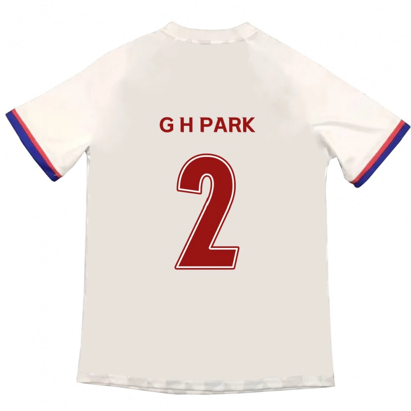 Danxen Homem Camisola Hyo-Geun Park #2 Branco Sujo Vermelho Alternativa 2025/26 Camisa Brasil