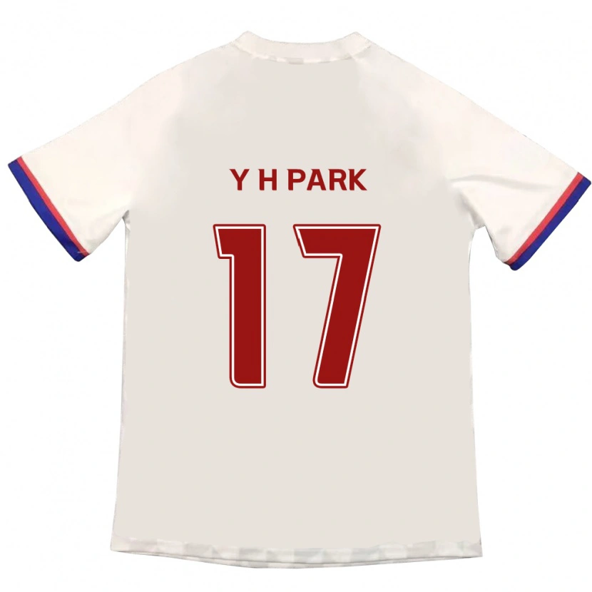 Danxen Homem Camisola Yong-Hui Park #17 Branco Sujo Vermelho Alternativa 2025/26 Camisa Brasil