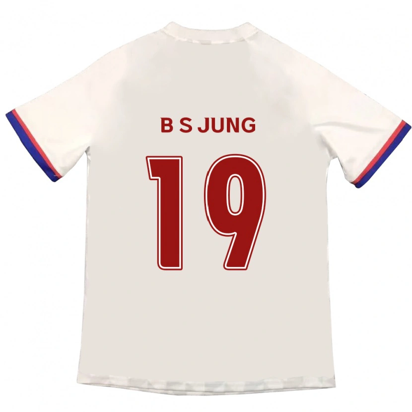 Danxen Homem Camisola Seung-Bae Jung #19 Branco Sujo Vermelho Alternativa 2025/26 Camisa Brasil