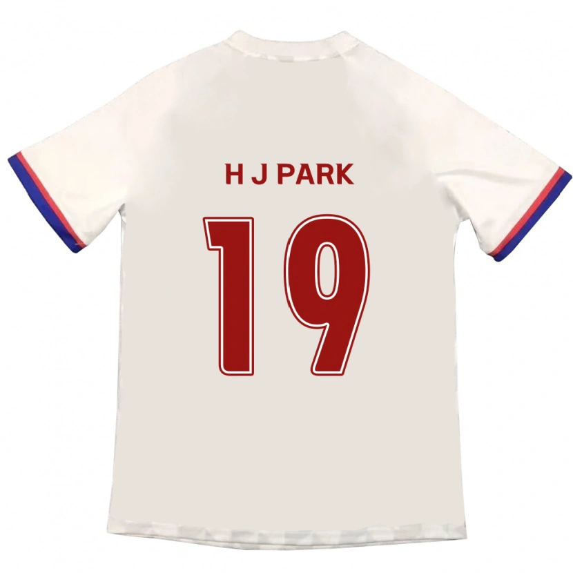 Danxen Homem Camisola Jun-Hui Park #19 Branco Sujo Vermelho Alternativa 2025/26 Camisa Brasil
