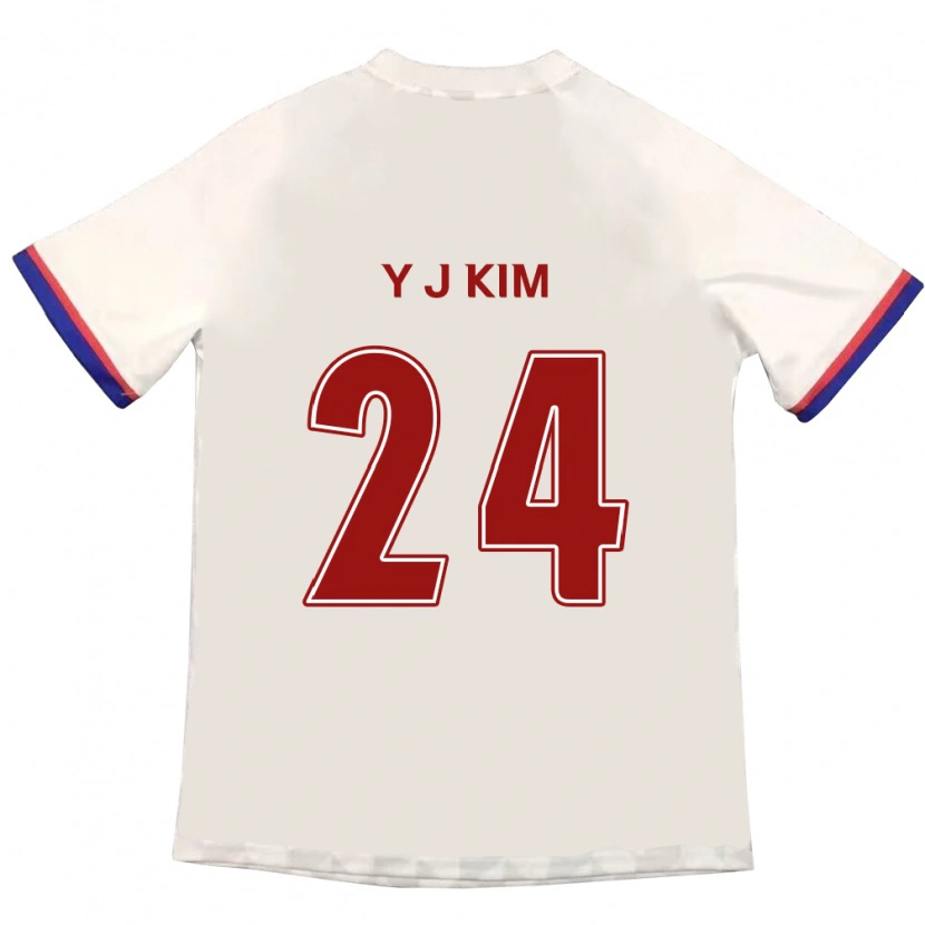 Danxen Homem Camisola Ju-Yeop Kim #24 Branco Sujo Vermelho Alternativa 2025/26 Camisa Brasil
