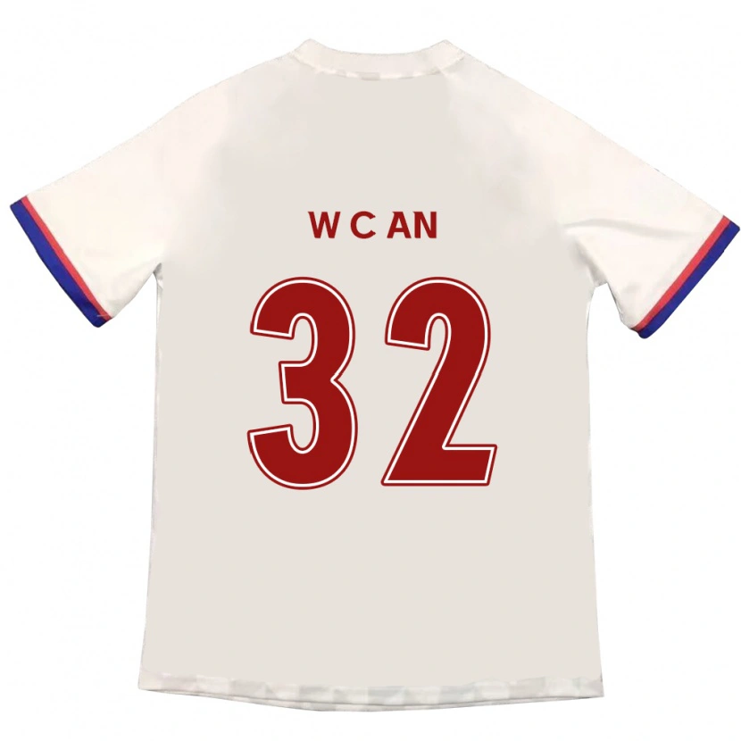 Danxen Homem Camisola Chi-Woo An #32 Branco Sujo Vermelho Alternativa 2025/26 Camisa Brasil