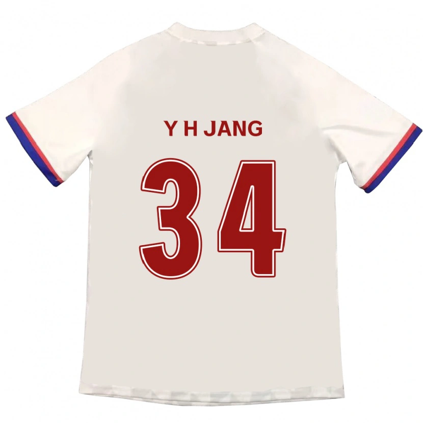 Danxen Homem Camisola Yun-Ho Jang #34 Branco Sujo Vermelho Alternativa 2025/26 Camisa Brasil