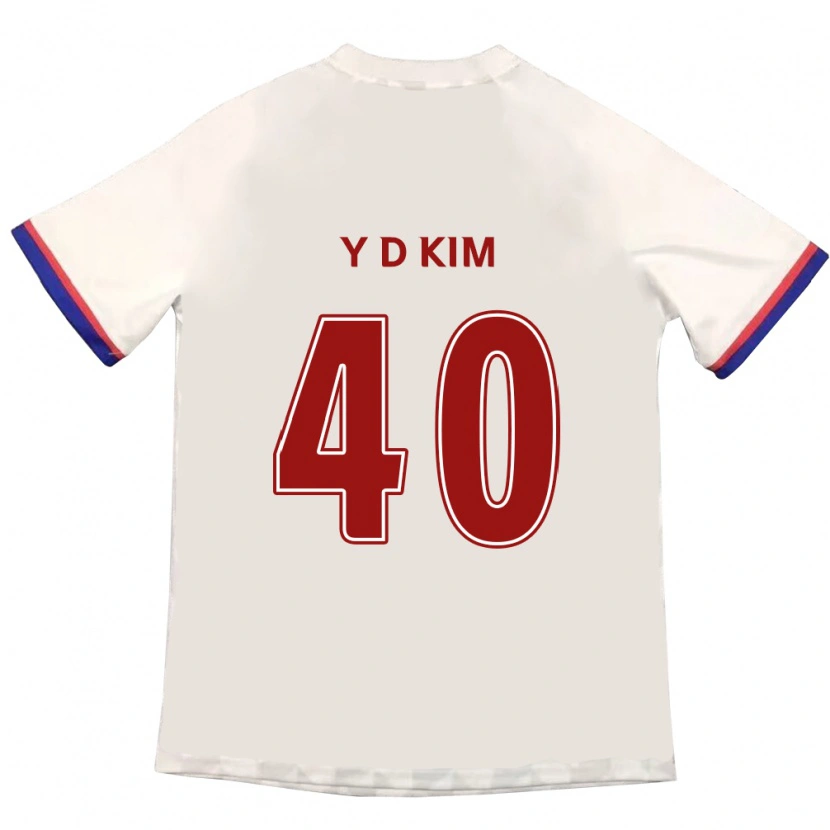 Danxen Homem Camisola Do-Yoon Kim #40 Branco Sujo Vermelho Alternativa 2025/26 Camisa Brasil