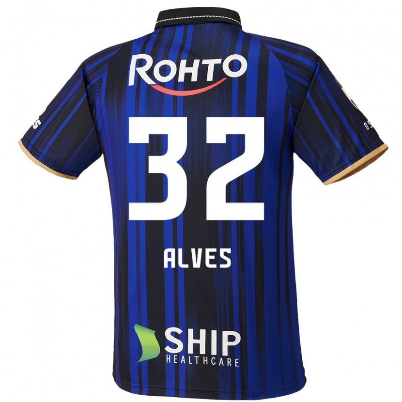 Danxen Mulher Camisola Tiago Alves #32 Azul Branco Preto Principal 2025/26 Camisa Brasil