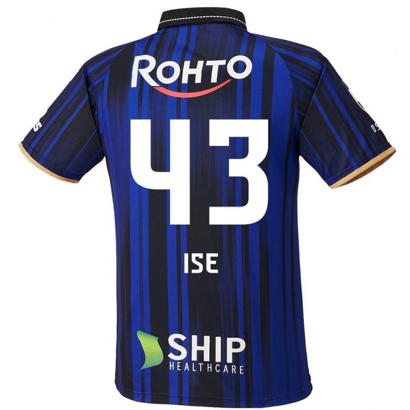 Danxen Mulher Camisola Ko Ise #43 Azul Branco Preto Principal 2025/26 Camisa Brasil