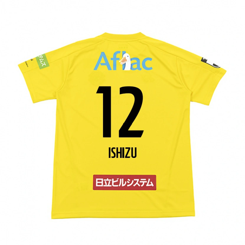 Danxen Mulher Camisola Kazuki Ishizu #12 Preto Amarelo Principal 2025/26 Camisa Brasil